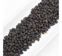 Garbanzo negro a granel - 10000