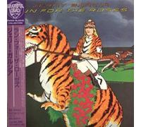 Garcia, Jerry - Run for the Roses