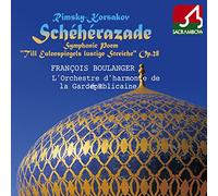 Garde Republicaine - R. Strauss: Sheherazade [Re-Issu [Import]