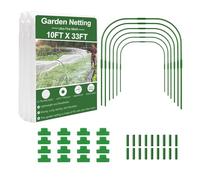 Garden Netting Kit - 10x33ft Sun Shade Mesh with Stakes Clips, Anti Gnat Plant Protection Cover for Greenhouse Vegetable Flower Grass Blueberry Strawberry | Lightweight Barrier Screen for Patio