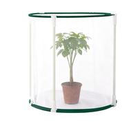 Garden Netting - Plant Covers for Outdoor Plants | Cage Guard Tent Barrier Plant Cover for Bird, Vegetable, Fruit, Flowers, Shrubs, Outdoor Patio, Raising or Science Project, 11.81x22.83x11.81in