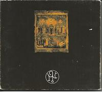 Garden of Delight the - Scheoul [Import]