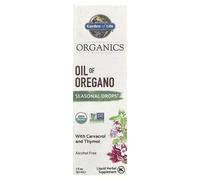 Garden of Life - Aceite de Orégano - 30 ml
