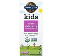 garden of life - jarabe inmunitario de sauco para niños - 116 ml