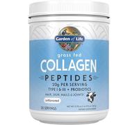 garden of life - péptidos de colágeno alimentado con pasto - 560 gramos
