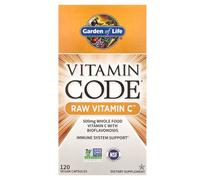 Garden of Life Vitamin Code RAW Vitamina C - 120 Cápsulas