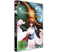 Garden of Sinners - The Final Chapter (Epilogue) [Alemania] [DVD]