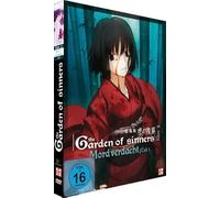 Garden of Sinners Vol. 2 [Alemania] [DVD]