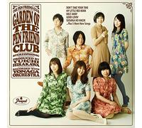 Garden Of The Pen Friend Club