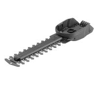 Gardena 2343 - Cuchilla de acero para arbustos, longitud de corte 18 cm