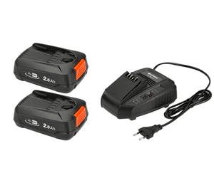 Gardena Kit de inicio P4A 2 x PBA 18V/45 + AL 1830 CV: para todos los aparatos Power For All habituales, tiempo de carga de 60 minutos, función Ready to Go, 2,5 Ah (14907-20)