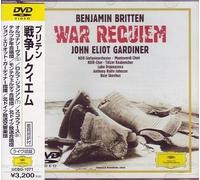 Gardiner, John Eliot - Britten: War Requiem Op. 66 [Alemania] [DVD]