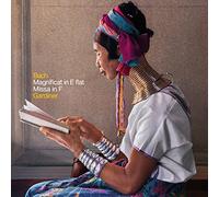 Monteverdi Choir, English Baroque Solists - Misa en Fa mayor, Magnificat