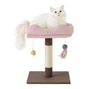 Gardner Pet Árbol para Gatos Pequeño Diseñado para Gatitos, con Juguetes Colgantes y Plataforma, Rascador para Gatos, Altura 50 cm - Forma Cuadrada - Pana - Color Marrón