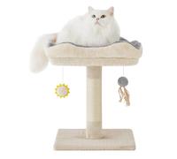 Gardner Pet Árbol para Gatos Pequeño Diseñado para Gatitos, con Juguetes Colgantes y Plataforma, Rascador para Gatos, Altura 50 cm - Forma Cuadrada - Felpa Corta - Color Beige
