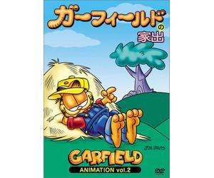 Garfield Animation Vol. 2 [04/E [Alemania] [DVD]