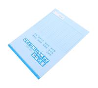 GARIOUANS Libro de Registro Multifuncional para Contabilidad y Control de Inventarios Cuaderno de Contabilidad Vertical para Pequeñas Gestión Financiera y Seguimiento de Gastos Almacenes