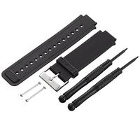 Garmin - Correa de silicona negra Vivoactive