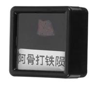 Garneck Ejemplar Irregular de Meteorito de Hierro Bruto 0.5-1 Cm para Enseñanza Stem, Muestra Científica Educativa, Decoración de Oficina y Aula, Fragmento Auténtico Marroquí