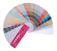 Garneck Juego Portátil de Tarjetas de Colores para Pintura con 258 Fichas, Muestra Estándar para Paredes Interiores y Exteriores, Paleta Completa para Proyectos de Construcción