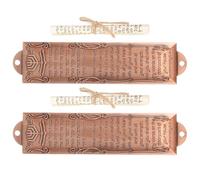 Garneck Mezuzá de Metal Tradicional con Pergamino Sagrado, Tamaño 132mm, Acabado en Rojo Antiguo, Decoración Religiosa para Familia Judía, Adorno para Puerta y Ventana, Juego de 2 Piezas