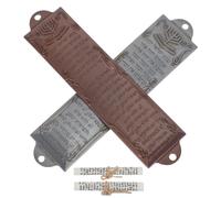Garneck Mezuzá Judía para Puerta 13x3 Cm, 2 Juegos con Pergamino en Hebreo E Inglés, Aleación Metálica en Acabado Antiguo Plateado y Cobre Rojo, Decoración Religiosa para Hogar