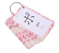 Garneck Tarjetas Educativas Japonesas de Silabario Katakana Hiragana Ligero Esquinas Redondeadas para Aprender Japonés Viajes y Escuela Adecuadas para Adultos