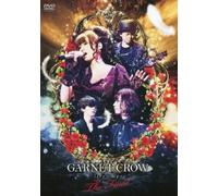 Garnet Crow - Garnet Crow Livescope-The Final- (2 Dvd) [Edizione: Giappone] [Italia]