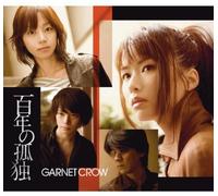 Garnet Crow - Hyakunen No Kodoku