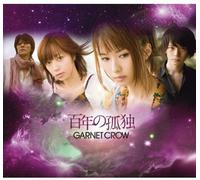 Garnet Crow - Hyakunen No Kodoku/Limited Edition