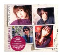 GARNET CROW - I'm Waiting 4 You