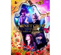 Garnet Crow Livescope 2012-the [DVD de Audio]