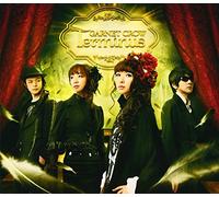 GARNET CROW - Terminus [Limited]