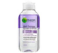 Garnier - Express 2in1 eye make-up remover 125 ml