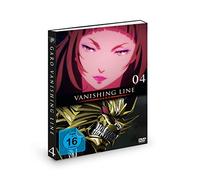 Garo - Vanishing Line - DVD 4 (Ep 19-24) (2 DVDs) [Alemania]