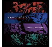 GARO VANISHING LINE NAL OST - Garo Vanishing Line Nal Ost