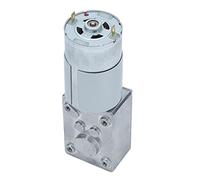 Garosa Motor de CC, Mini Motor de CC, de Engranaje Helicoidal de Protección Fuerte, Tecnología de Autobloqueo, Ideal para Electrodomésticos (DC12V 12RPM)