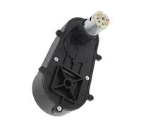 Garosa Motor Eléctrico con Caja de Engranajes para Coches Infantiles - Engranajes Metálicos, bajo Nivel de Ruido - Repuesto de 6V/12V (12000-20000 RPM), 16.5 Cm - para Coches de Juguete (6V 18000RPM)