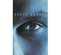 Garth Brooks - Fresh Horses [Casete]