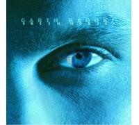 Garth Brooks - Garth Brooks: Fresh Horses [Winyl]