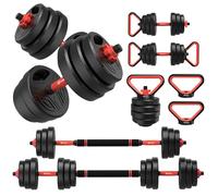 GartistGo Juego de mancuernas y pesas ajustables de 20 kg para gimnasio en casa, pesas convertibles con varilla de conexión, equipo de entrenamiento de cuerpo completo que ahorra espacio para hombres
