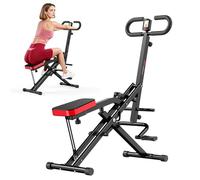 GartistGo Máquina de Sentadillas Plegable para Entrenamiento en Casa, Asistente Row-N-Ride, Carga Máxima 165 kg, AB Booster para Abdomen, Aparato de Fitness Plegable, Montaje 10 Min,