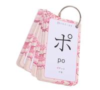 GARVALON 1juego Tarjetas De Vocabulario Japonés para Principiantes Conjunto De Tarjetas De Katakana y Hiragana Aprendizaje Práctico y Portátil para Estudio De Idiomas para Adultos Que