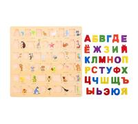 GARVALON Rompecabezas Ruso de Madera para Pequeños 1 Pieza Alfabeto Ruso Grandes Bloques Juguete Educativo de Clavijas para Desarrollo Cognitivo y Aprendizaje en Guardería y Escuela