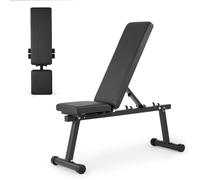 Garvee Ahorro de espacio, multipropósito - Banco de musculación 4 en 1 plegable con respaldo ajustable, almohadilla bíceps, desarrollador de piernas, soporte de barra - Entrenamiento completo en casa