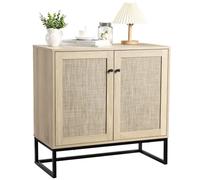 Garvee Aparador de ratán Multifuncional para Entrada y salón - Armario Buffet con 2 Puertas y Estante Decorativo - Almacenaje Ideal para Cocina o Comedor - Diseño Moderno y Elegante - Color Roble