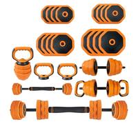 Garvee - Mancuerna ajustable 4 en 1 para entrada - Modular en barra, kettlebell, asas de bomba - Versátil, revestimiento de PVC, fitness en casa - 66 lbs