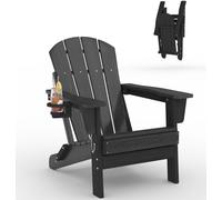 Garvee Silla Adirondack Plegable de HDPE Respaldo 4 Lamas，Veta Madera con Portavasos，72,5×88×85,5 cm，Antigolpes Rayos UV Agua y Salitre，Uso Exterior Jardín Terraza Piscina Porche，Negro 1 Silla
