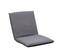 Garvee Silla de Suelo Plegable para Sala - Respaldo Ajustable en 6 Posiciones - Estructura de Acero al Carbono y Funda Lavable - Asiento Acolchado para meditación, Lectura y Ocio - Color Gris