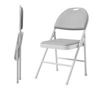 Garvee Sillas Plegables (Paquete De 2 con Cojín Acolchado De PU Grueso, Patas De Metal y Almohadillas Antideslizantes, Asiento Comercial Portátil y Apilable para Eventos, Oficina, Bodas y Fiestas.